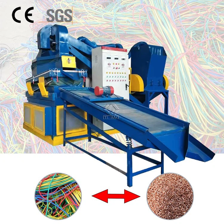 Wire Granulator Machine Price Wire Granulator Machine Price