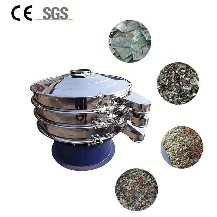 vibrating screen machine vibrating screen machine